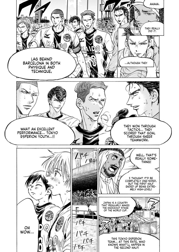 Ao Ashi, Chapter 368 image 03